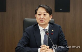 S. Korea vows more incentives for foreign investment in key areas