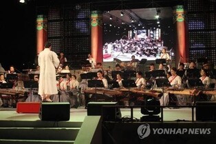 영동 난계국악축제, 축제콘텐츠 대상 수상