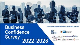 Over half of European companies in S. Korea to increase investment this year