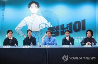 창극으로 태어난 '정년이'…"여성 소리꾼의 욕망과 연대 무대에"