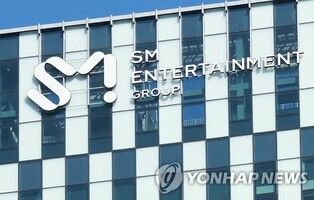 [특징주] SM, 자사주 매입에 4% 상승…12만6천원대 마감