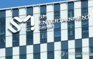 (LEAD) SM to invest 1 tln won to create production centers in U.S., Japan, Southeast Asia