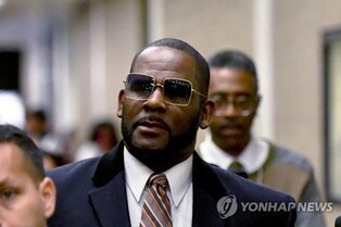 미성년 성학대 혐의 'R&B 제왕' 알 켈리, 복역 기간 1년 더 늘어