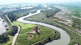 시흥갯골축제, 4년 연속 '대한민국축제콘텐츠대상' 수상