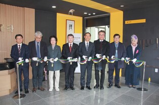 광주교대, 개교 100주년 기념 사진전·교육전시관 개관