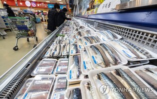 S. Korea's fisheries output down 6 pct in 2022