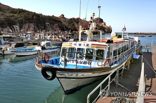 22년된 서해 백령도 유람선…옹진군 "대체 건조 지원해달라"