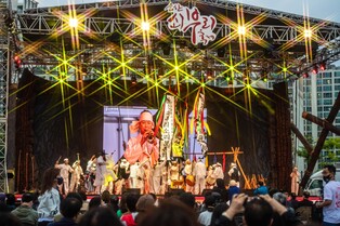 '제19회 울산쇠부리축제' 5월 12∼14일 달천철장서 개최