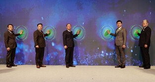 보성 세계 차 엑스포 조직위 출범…성공 개최 다짐