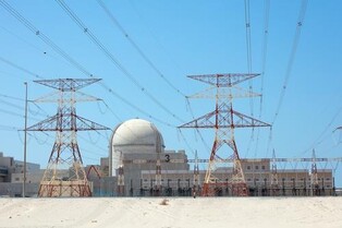 UAE begins commercial operations at S. Korean-built No. 3 nuclear reactor