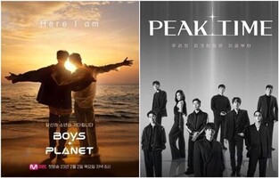 'Boys Planet', 'Peak Time'...Idol audition programs are back in spotlight