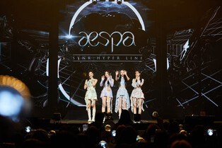 Photos from aespa's 1st concert 'SYNK : HYPER LINE'