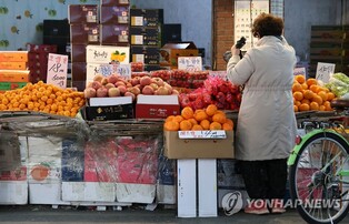 "경기불황으로 소비 양극화…초저가 또는 초고가 상품 소비"