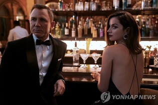 이언 플레밍 소설 007 시리즈 인종차별적 표현 수정돼