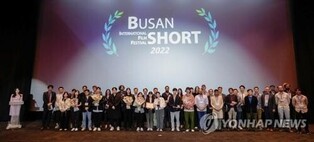 'Busan International Short Film Festival' to showcase 60 various short films