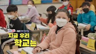 KBS cultural program ‘My Neighbor, Charles’ to be selected as official screening film at International Public Television