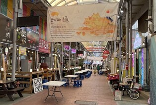 청주 서문시장서 내달 3∼4일 삼겹살축제