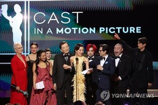 '에브리씽', 美배우조합상 4관왕…할리우드 3대 조합상 석권