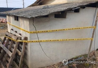 난방비 아끼려다 냉골방서 숨진 태국인부부, 한줌의 재로 고향에