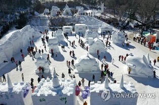 '3년 만에 재개된 강원 겨울 축제'…관광객 증가 웃음꽃
