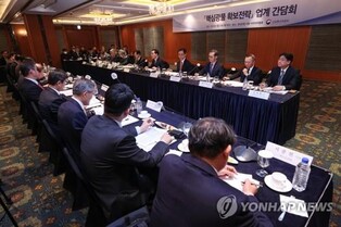 (LEAD) S. Korea seeks to cut key minerals dependence on China to 50 pct by 2030