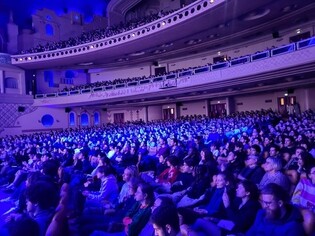 Master class with director Bong Joon-ho in Paris