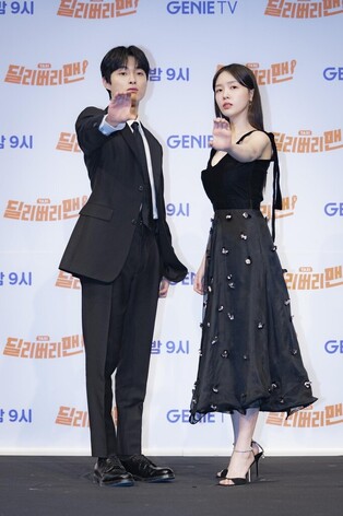 Genie TV’s original drama series ‘Delivery Man’ to premiere on Mar. 1