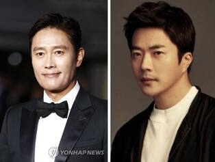 Lee Byung-hun and Kwon Sang-woo "mistake in the accounting process" over controversy of additional charges