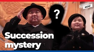 The 10-year-old daughter, the ‘secret son’, and what comes next for North Korea