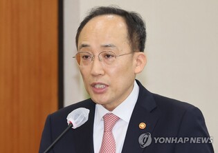 Finance minister urges close attention to China's reopening