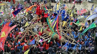 창녕 '3·1 민속문화제' 4년만에 개막…국가무형문화재 시연