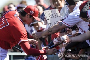 오타니, 2경기 연속 안타…3월 1일에 후지나미와 선발 맞대결