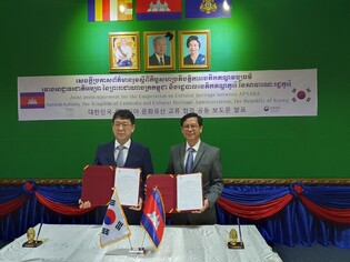 한-캄보디아 문화유산 협력 강화…앙코르와트 보존·복원 추진