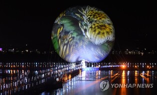 "강릉을 밤에도 빛나게"…야간관광 특화도시 선정