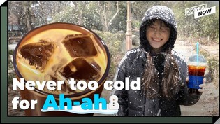 'Eoljukah'???? vs 'Ddeu-juk-tta'????, what's your choice?