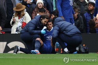 '최악 부진' EPL 첼시, '베테랑 센터백' 시우바 부상 대형 악재