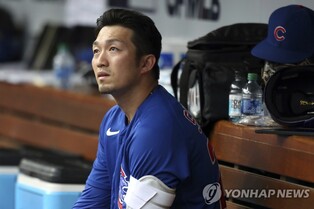 'WBC 출전 포기' 스즈키 "나도 충격…TV 보며 일본 대표팀 응원"