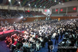 (LEAD) S. Korea reports 12,291 new COVID-19 cases: KDCA