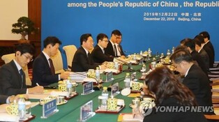 S. Korea, China to boost cooperation on trade, investment