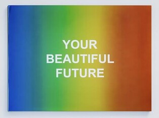 PKM Gallery to host solo exhibition of Lee Won-woo