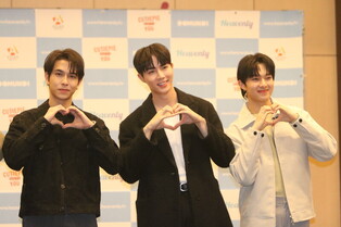 Photos from press conference of Heavenly-Domundi