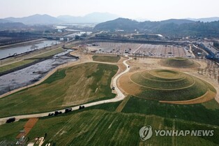 30 days left until '2023 Suncheonman International Garden Expo' kicks off