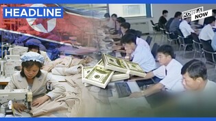 US imposes fresh sanctions to restrict North Korea's revenues