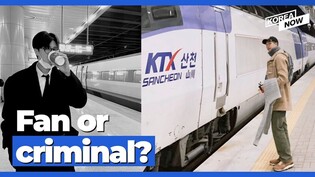 BTS members continue to experience invasion of privacy