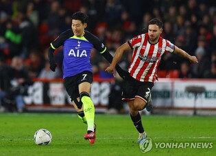 '손흥민 풀타임' 토트넘, 2부 셰필드에 져 FA컵 16강 탈락
