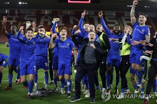 4부 그림즈비의 대반란…EPL 사우샘프턴 잡고 FA컵 8강행(종합)