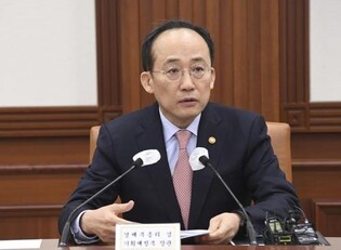 (News Focus) S. Korea faces growing woes over economic slowdown