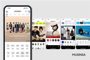 Musinsa, US media selected innovative companies in Asia-Pacific region..."Fashion ecosystem development"