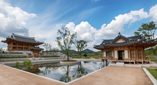 "정원문화 확산" 세종수목원, 11월까지 무료해설 프로그램 운영