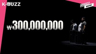 Physical:100 finale controversy / Yoo Ah-in tests positive for four illegal substances